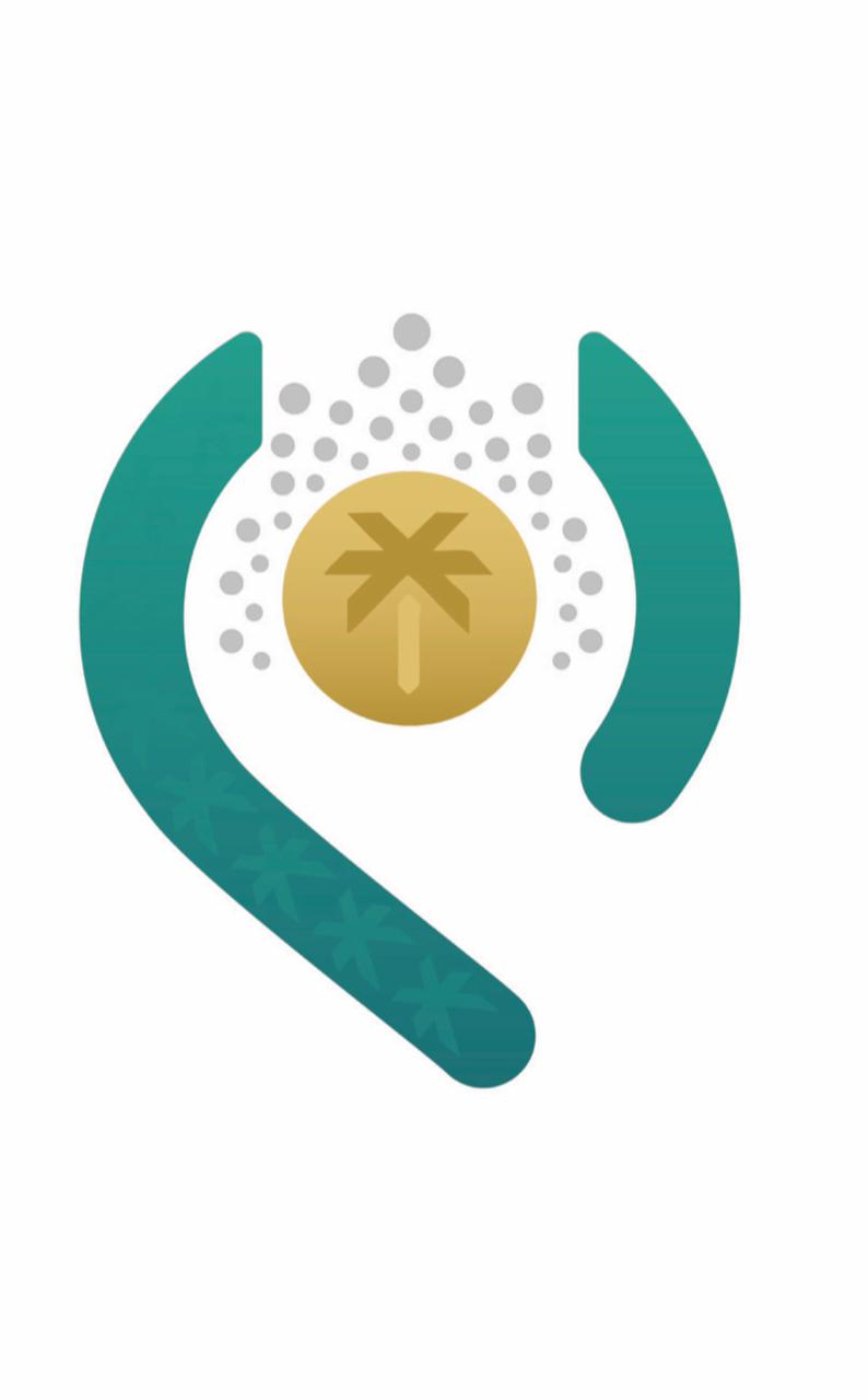 Forum of Saudi Varsity Graduates Opens Monday in Abuja