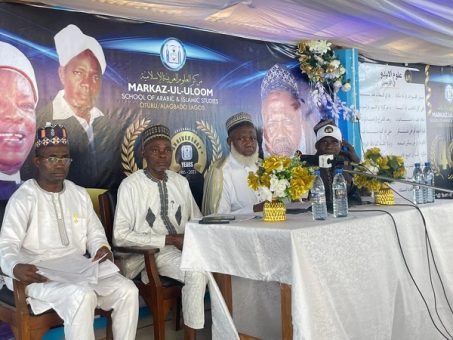 Markaz-ul-Uloom Kicks Off 40th Anniversary Celebration