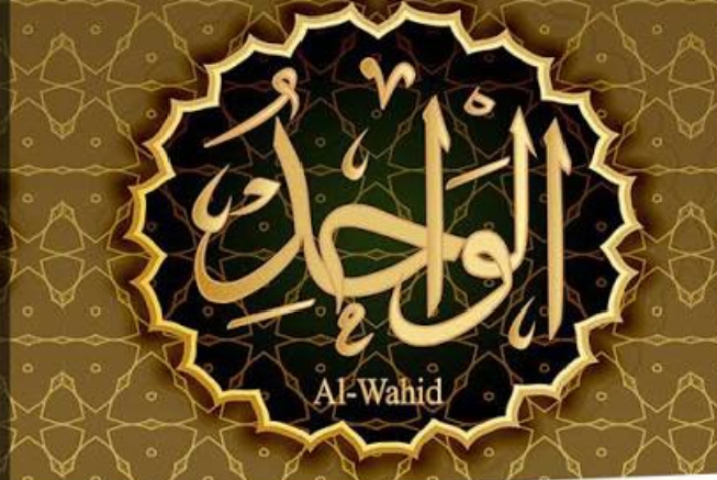 The Distinction Between al-Wāḥid and al-Aḥad in the Names of Allah: A Comprehensive Theological Study