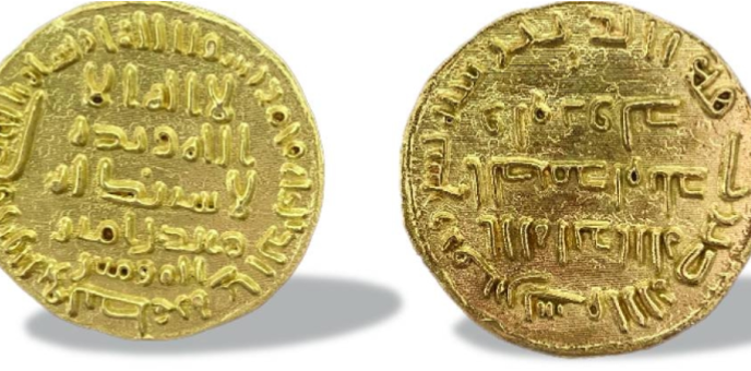 Advanced Fabrication Expands Access to Islamic Heritage