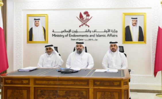 GCC Awqaf Meet to Boost Islamic Cooperation