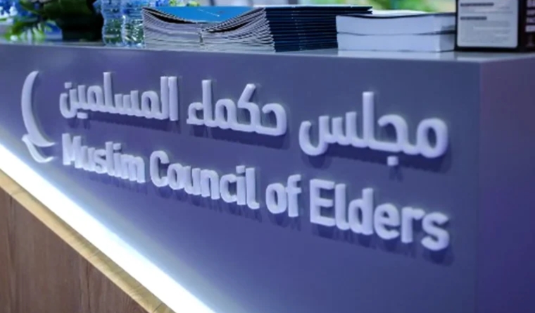 Muslim Elders Condemn Turkey School Shooting