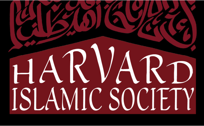 Harvard Chaplains Condemn Post on Eid Event