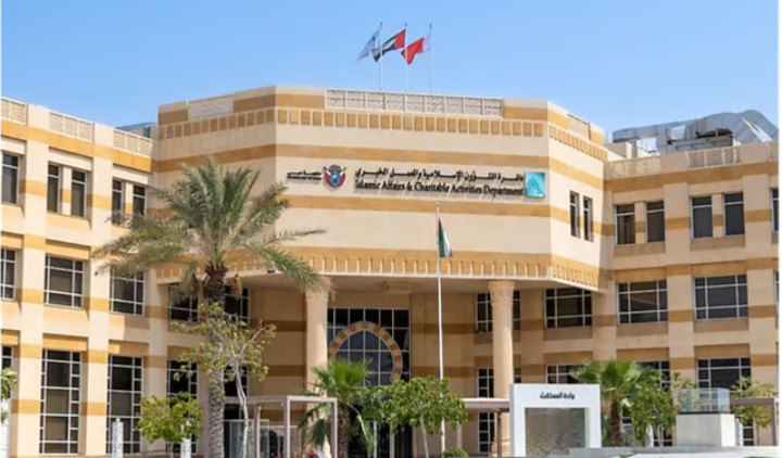 Dubai Opens 13 New Mosques