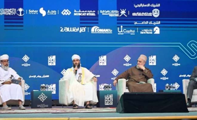 Qur’an Symposium in Oman Focuses on Human Development and Identity