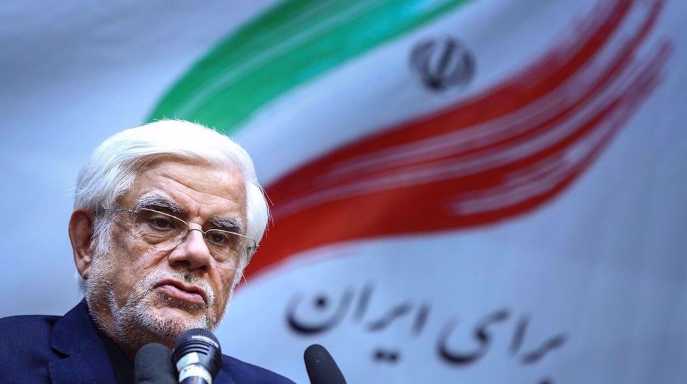 Iran Says US-Israeli Strategy to Hit Key Industries Failed