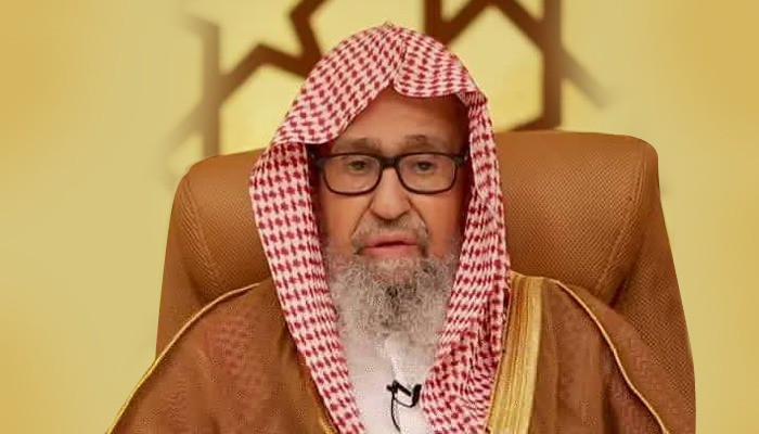 Saudi Grand Mufti Begins Hajj Duties in Makkah