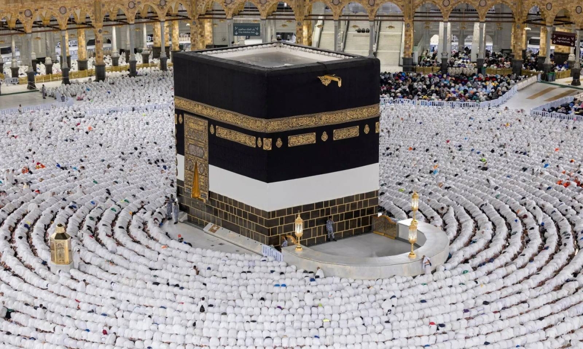 Museum of Islamic Art to Hold Family Hajj Event