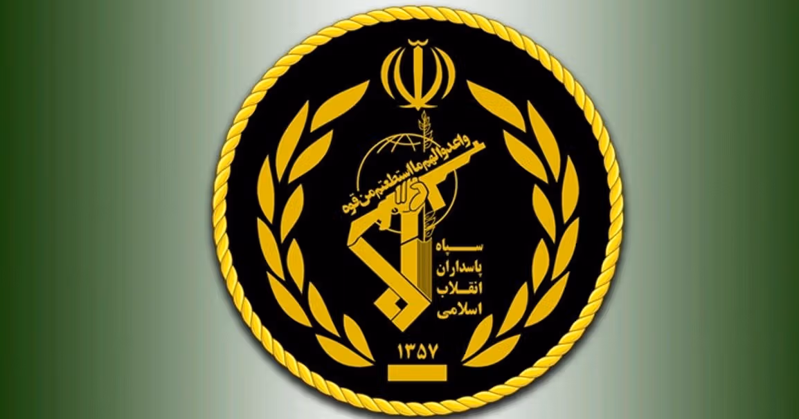 IRGC: Trump Must Choose War or Tough Deal With Iran