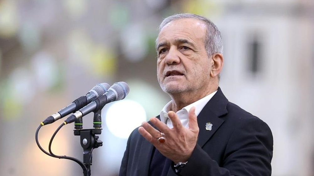 Pezeshkian Rejects ‘Surrender’ Pressure on Iran