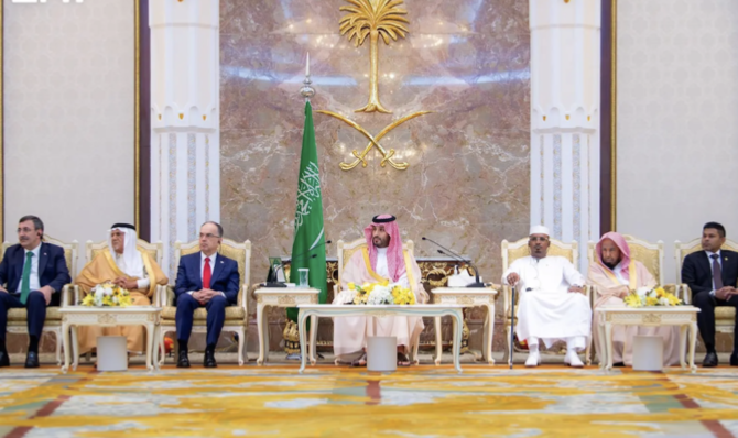 MBS Hosts Muslim Leaders After Hajj