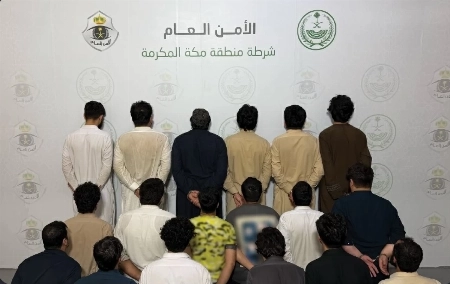 Saudi Arabia Arrests 18 Over Fake Hajj Permits