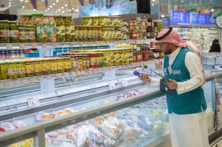 Saudi Supplies Over 243 Million Goods for Pilgrims