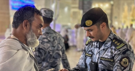 Saudi Arabia Sets Tough Penalties for Hajj Visa Overstayers