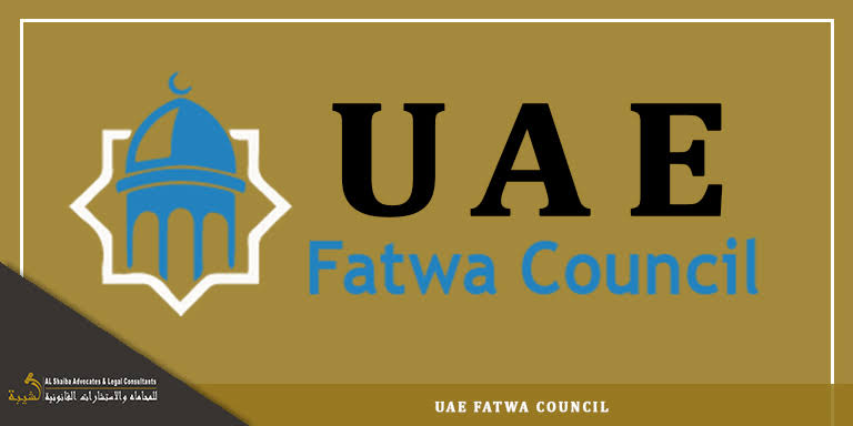 UAE Fatwa Council Explains Rules for Eid Sacrifice