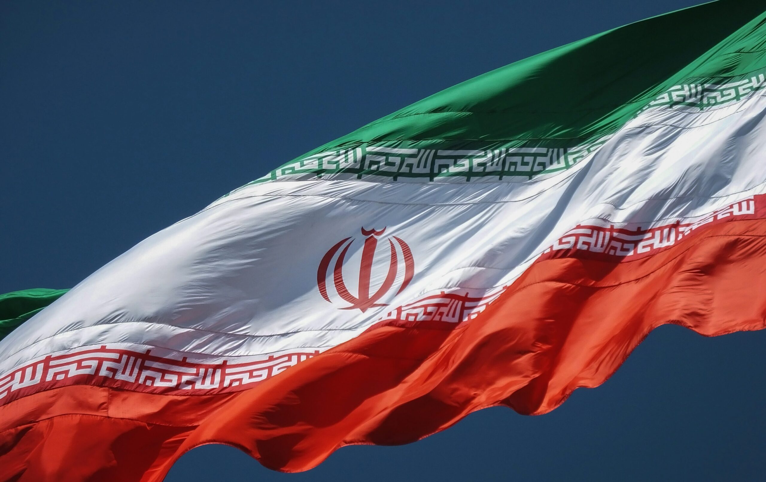 Iranian Cleric Warns Against Division Over Hijab