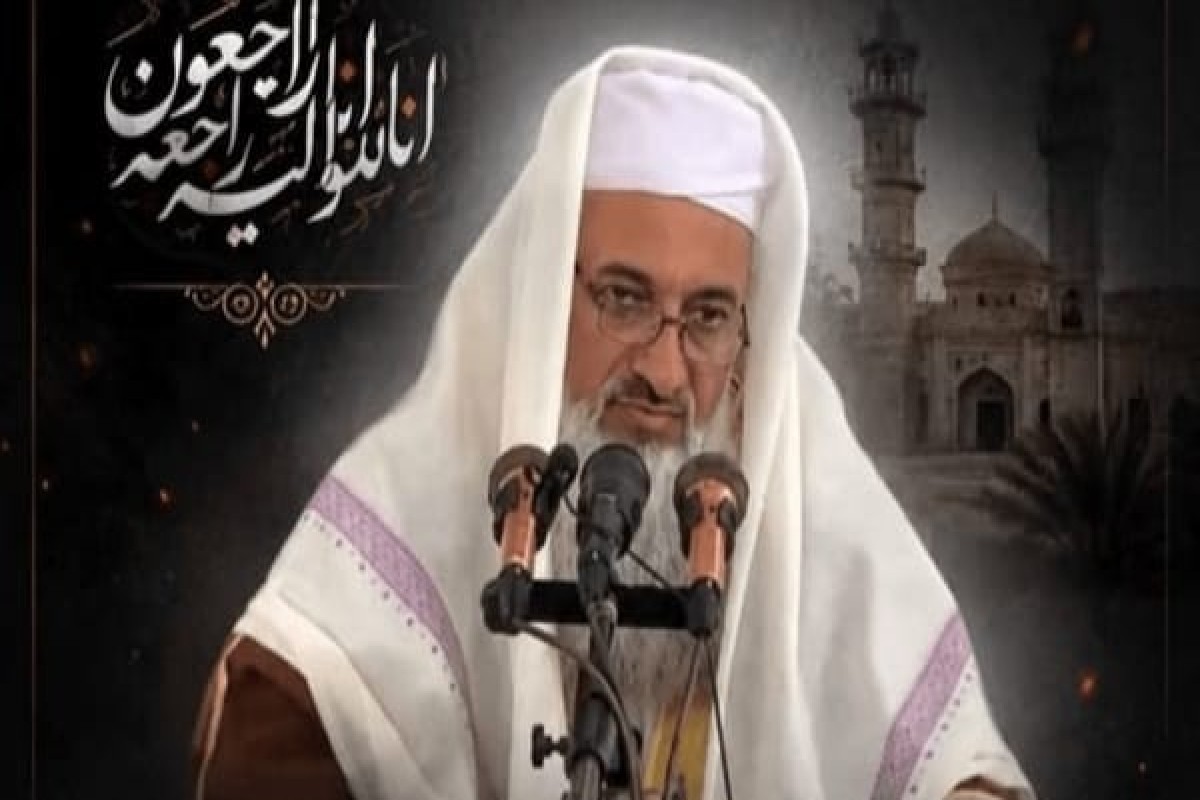Iran: Terrorist Attack Kills Sunni Imam