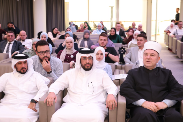 Qatar Joins Qur’an Competition in Bosnia