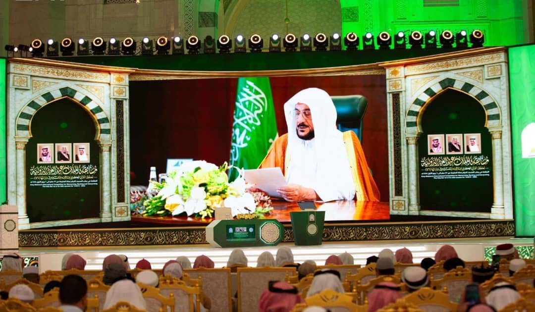 King Abdulaziz Qur’an Contest Enters Final Stage