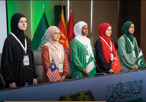 Women Make History at King Abdulaziz Qur’an Contest