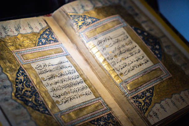 Uzbekistan Plans Global Qur’an Calligraphy Contest