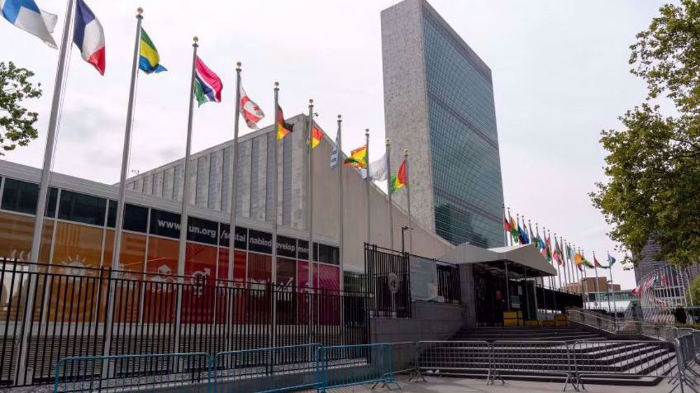 Hamas: US Visa Ban Blocks Palestinian UN Delegation in Breach of Agreements